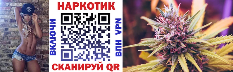 Какие есть наркотики Дегтярск ГАШ  Галлюциногенные грибы  АМФ  Бошки Шишки  COCAIN  МЕФ  А ПВП 