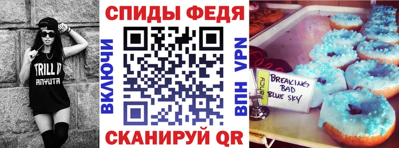 АМФ Premium hydra tor Дегтярск
