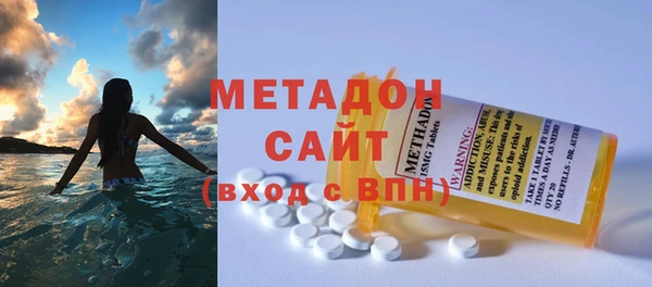ГАЛЛЮЦИНОГЕННЫЕ ГРИБЫ Алексин