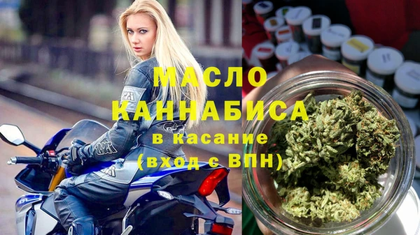 ГАЛЛЮЦИНОГЕННЫЕ ГРИБЫ Алзамай