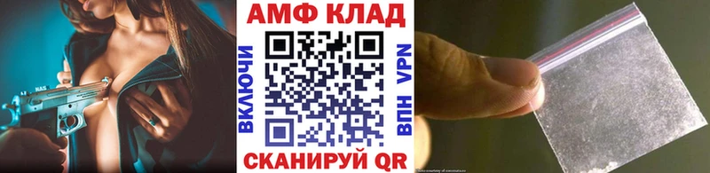 цены наркотик  Дегтярск  МЕТАМФЕТАМИН мет 